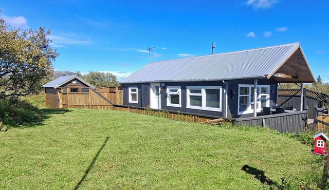 Amazing Holiday Cottage on The Golden Circle ! in Selfoss