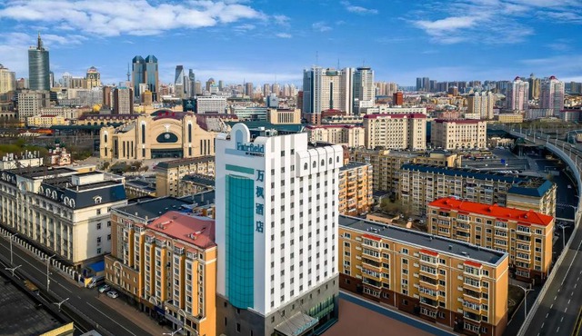 Fairfield by Marriott Harbin Downtown