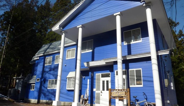 Pension Ciel in Hakuba