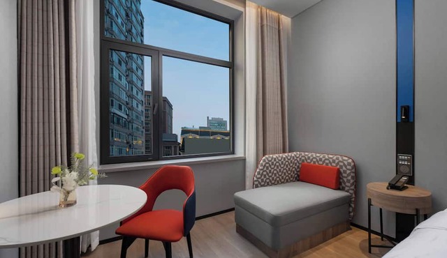 Holiday Inn Express Harbin Central Avenue by IHG in Harbin